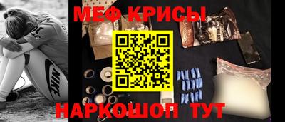 ГАЛЛЮЦИНОГЕННЫЕ ГРИБЫ Мариинск