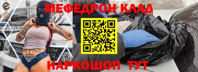 ГАЛЛЮЦИНОГЕННЫЕ ГРИБЫ Мариинск
