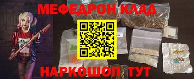 ПСИЛОЦИБИНОВЫЕ ГРИБЫ Малгобек