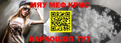 ПСИЛОЦИБИНОВЫЕ ГРИБЫ Малгобек