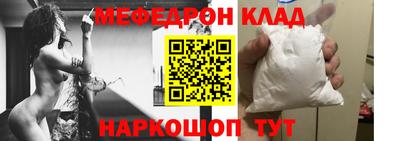 ГАЛЛЮЦИНОГЕННЫЕ ГРИБЫ Мариинск