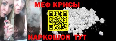ПСИЛОЦИБИНОВЫЕ ГРИБЫ Малгобек