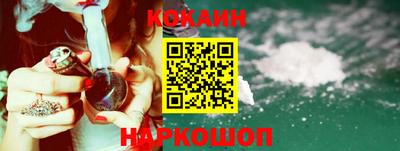 ПСИЛОЦИБИНОВЫЕ ГРИБЫ Малгобек