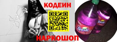 ПСИЛОЦИБИНОВЫЕ ГРИБЫ Малгобек