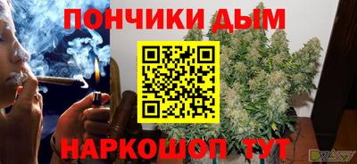 ПСИЛОЦИБИНОВЫЕ ГРИБЫ Малгобек