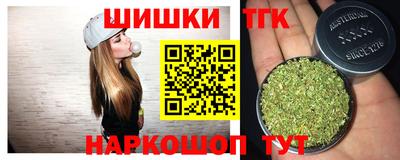 ПСИЛОЦИБИНОВЫЕ ГРИБЫ Малгобек