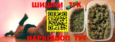 ПСИЛОЦИБИНОВЫЕ ГРИБЫ Малгобек