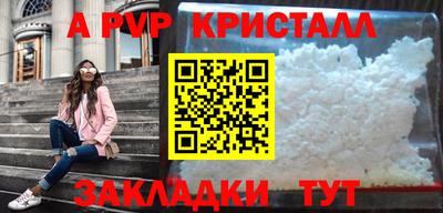 ПСИЛОЦИБИНОВЫЕ ГРИБЫ Малгобек