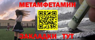 ГАЛЛЮЦИНОГЕННЫЕ ГРИБЫ Мариинск