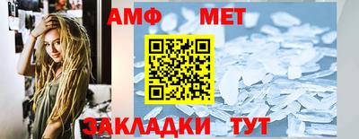 ПСИЛОЦИБИНОВЫЕ ГРИБЫ Малгобек
