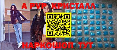 ПСИЛОЦИБИНОВЫЕ ГРИБЫ Малгобек