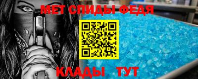 ПСИЛОЦИБИНОВЫЕ ГРИБЫ Малгобек