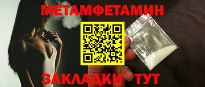 ГАЛЛЮЦИНОГЕННЫЕ ГРИБЫ Мариинск