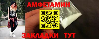 ПСИЛОЦИБИНОВЫЕ ГРИБЫ Малгобек