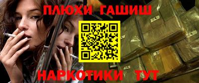 ПСИЛОЦИБИНОВЫЕ ГРИБЫ Малгобек