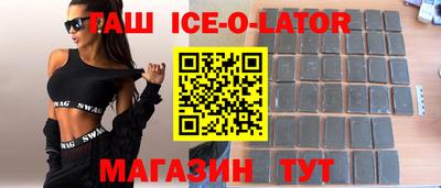 ГАЛЛЮЦИНОГЕННЫЕ ГРИБЫ Мариинск