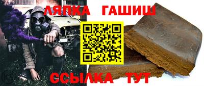 ГАЛЛЮЦИНОГЕННЫЕ ГРИБЫ Мариинск