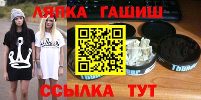 ГАЛЛЮЦИНОГЕННЫЕ ГРИБЫ Мариинск