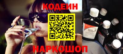 гашик Малоярославец