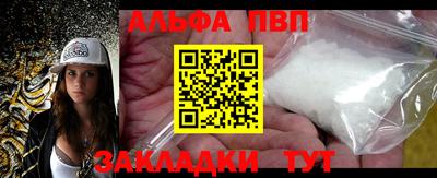 ГАЛЛЮЦИНОГЕННЫЕ ГРИБЫ Мариинск